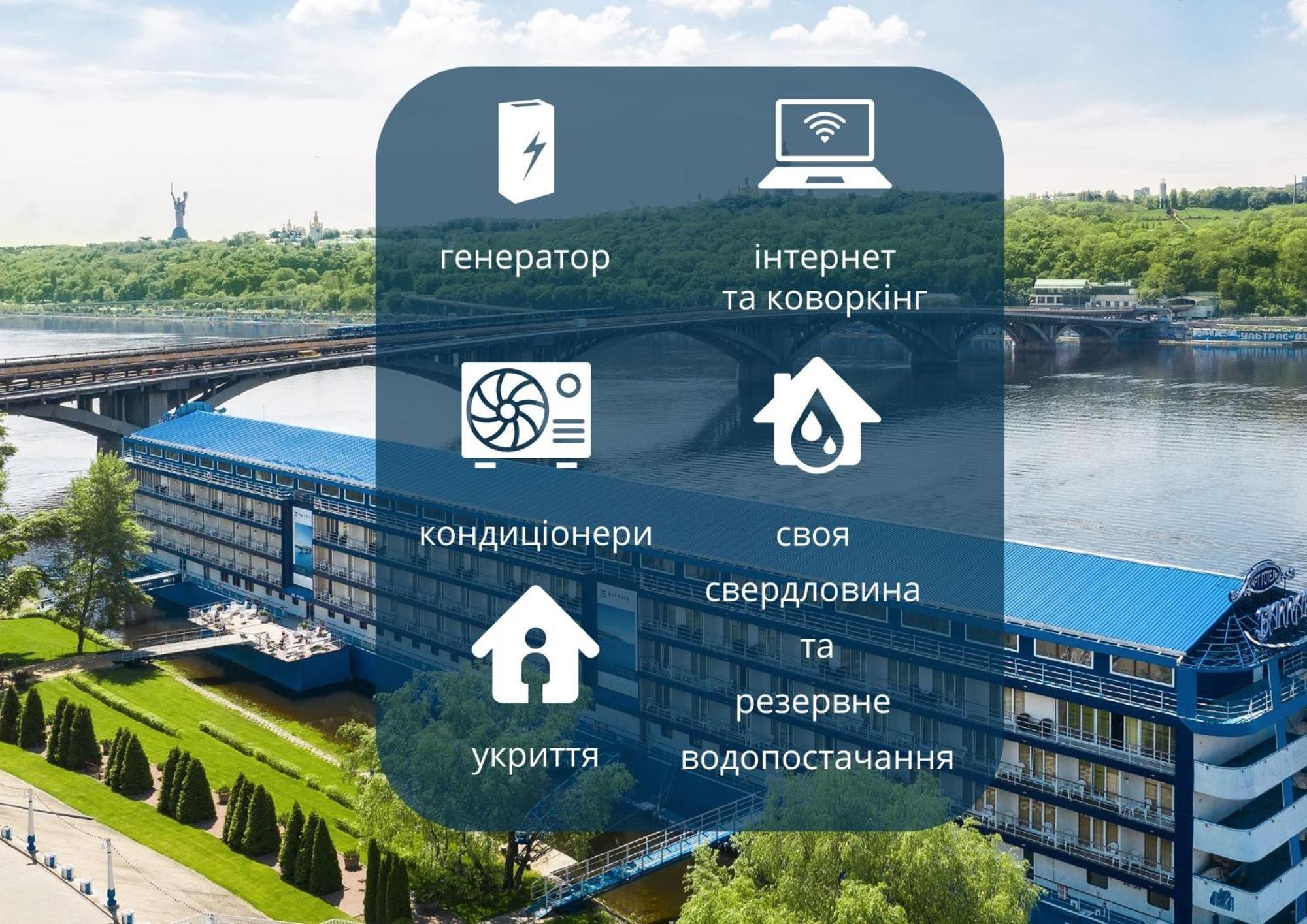 Bakkara Hotel Kyiv Exterior foto